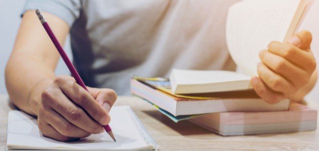 سلسة تقديم كتب: الكتاب الرابع